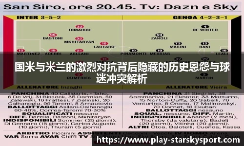 星空体育官方网站