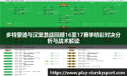 星空体育app下载