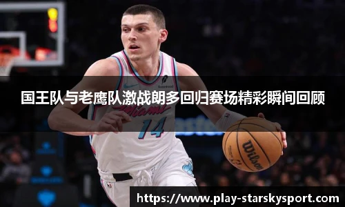 星空体育app下载